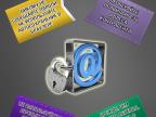 Защита-e-mail_ГУПК